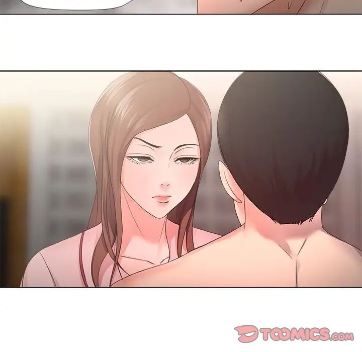 女人的战争第19话