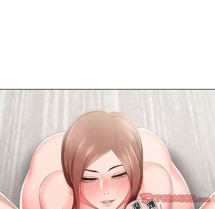 女人的戰爭第20話