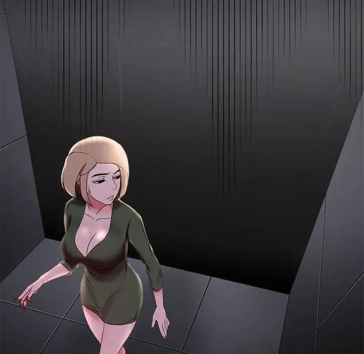 女人的战争第20话