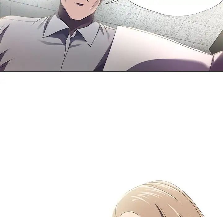 女人的戰爭第21話