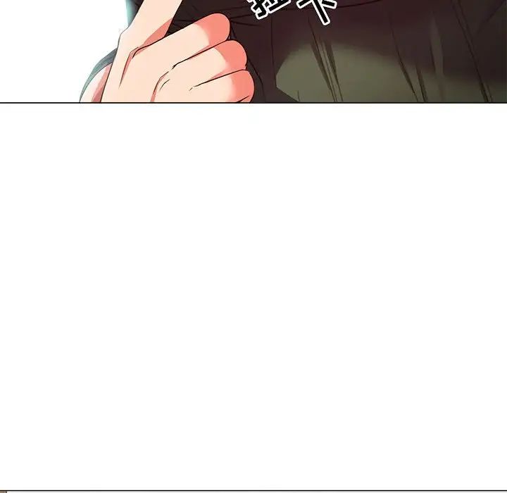 女人的战争第21话