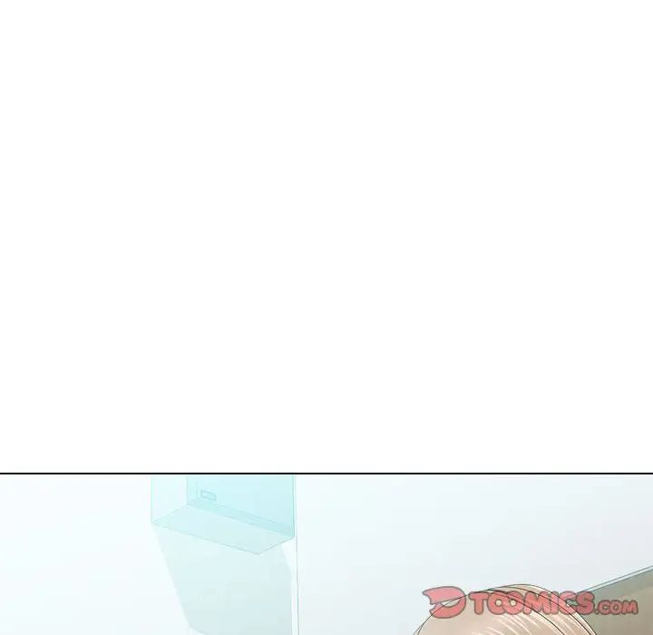 女人的战争第21话