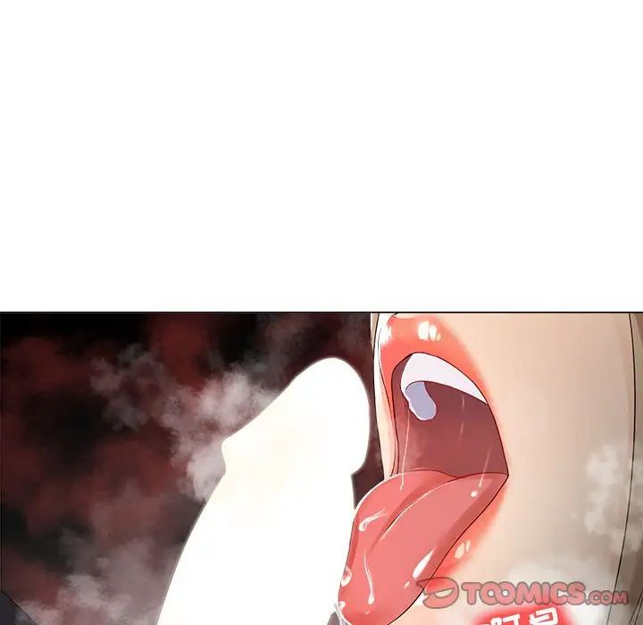 女人的战争第22话