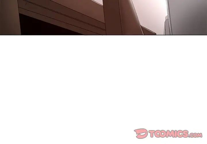 女人的戰爭第23話