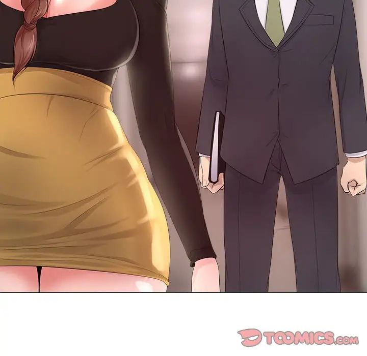 女人的战争第23话