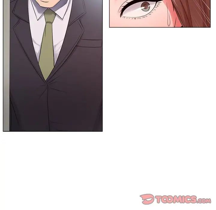 女人的战争第23话