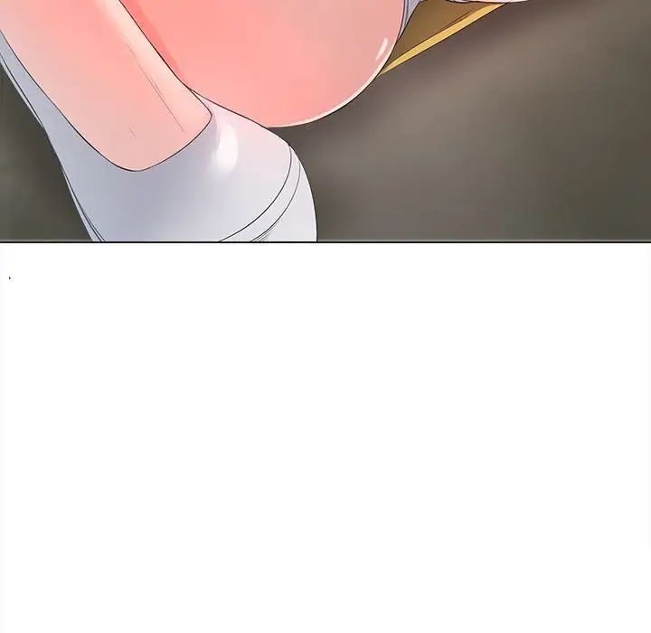 女人的战争第24话