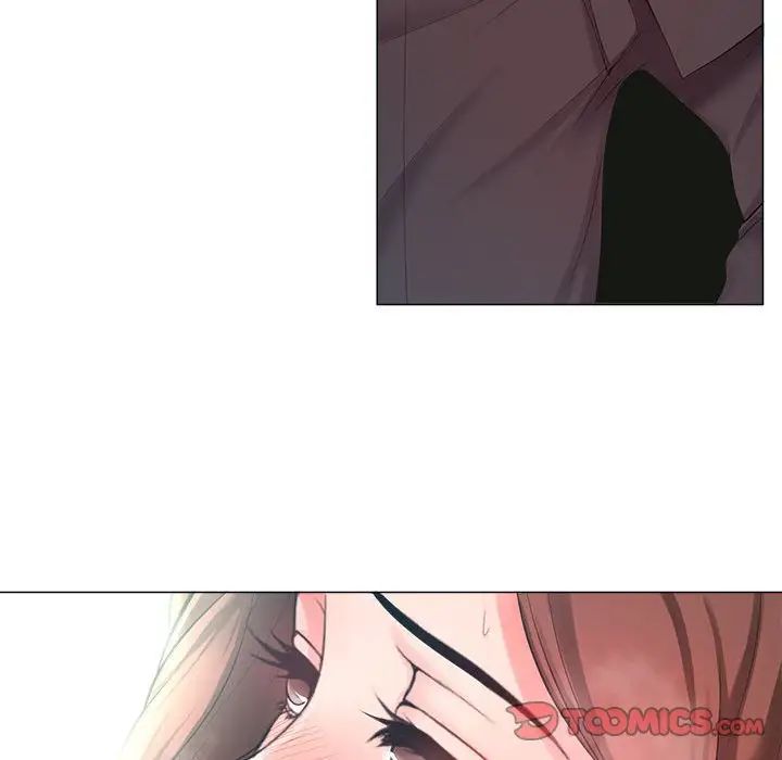 女人的戰爭第24話