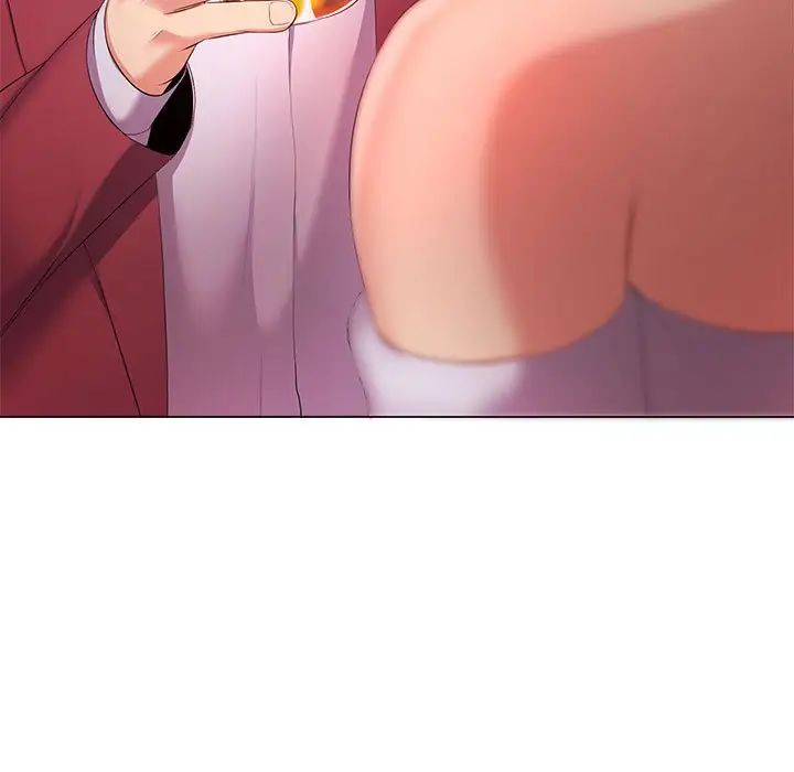 女人的戰爭第27話