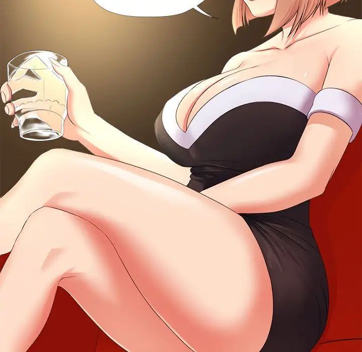 女人的战争第27话