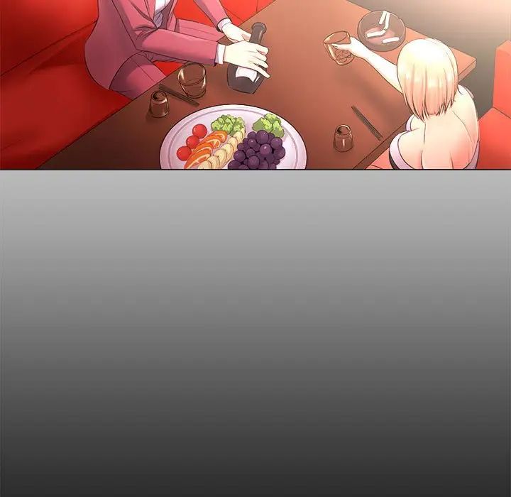 女人的戰爭第27話