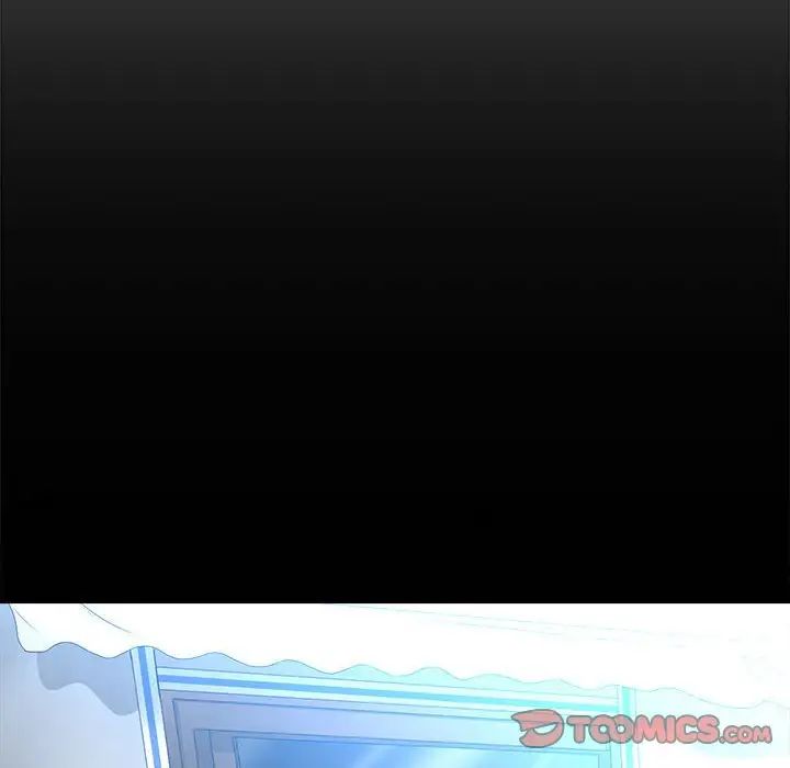 女人的战争第27话