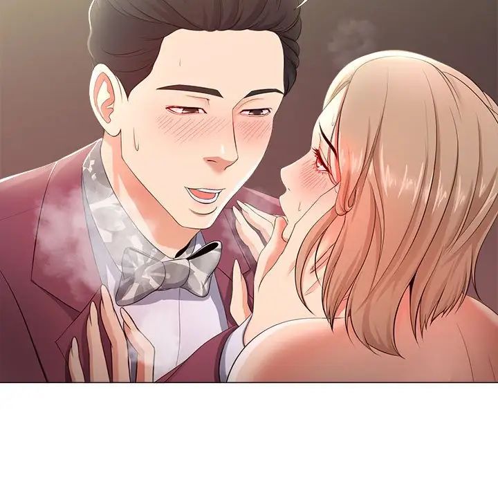 女人的戰爭第28話