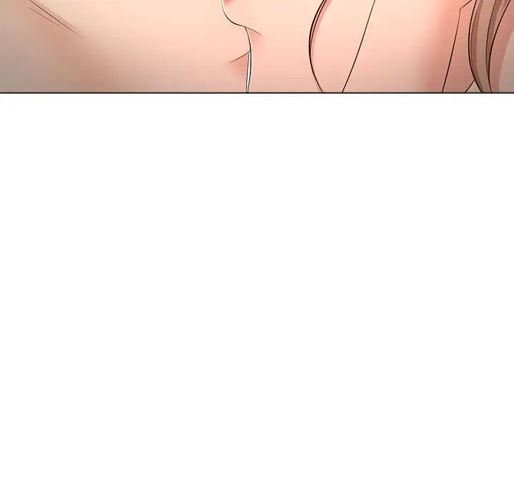 女人的战争第28话