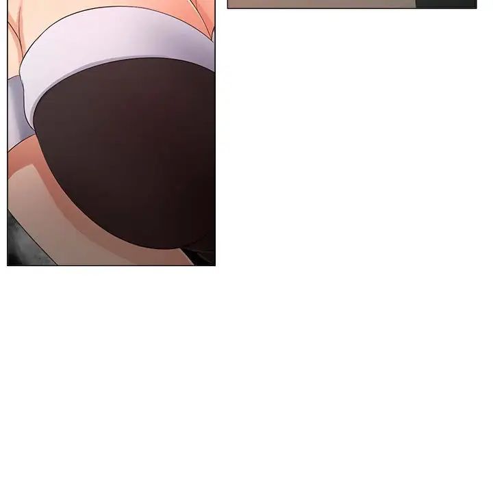 女人的战争第28话