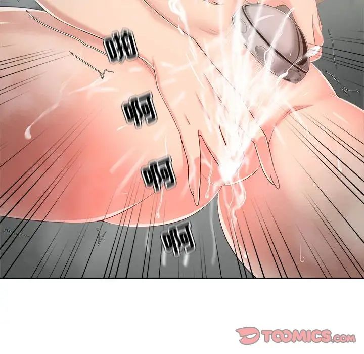 女人的戰爭第29話