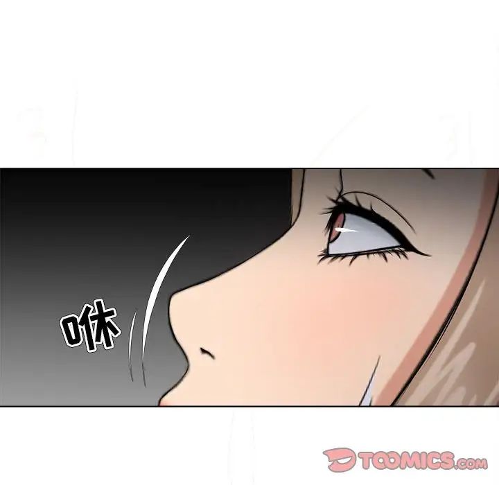 女人的战争第30话-最终话