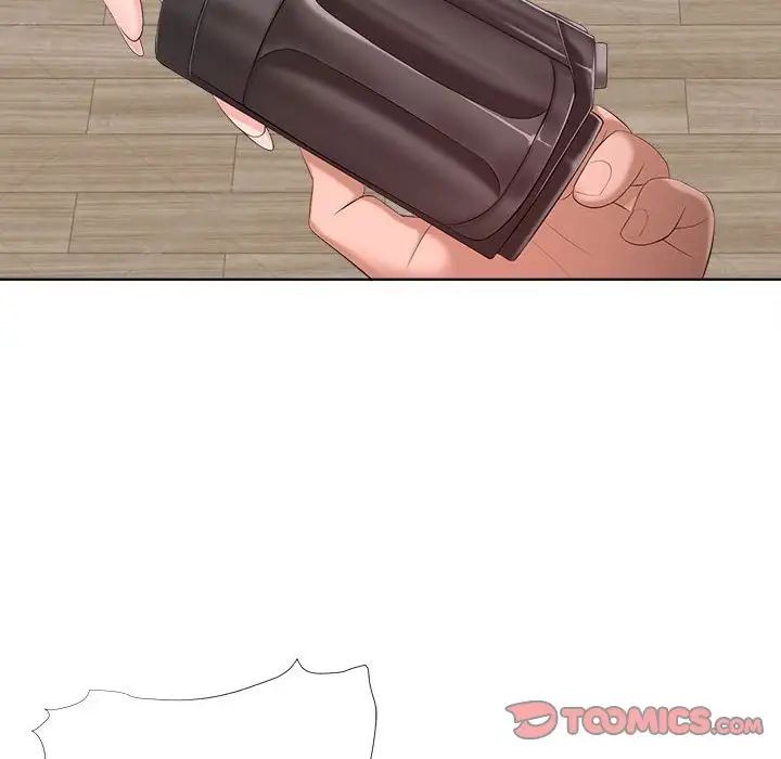 女人的战争第30话-最终话