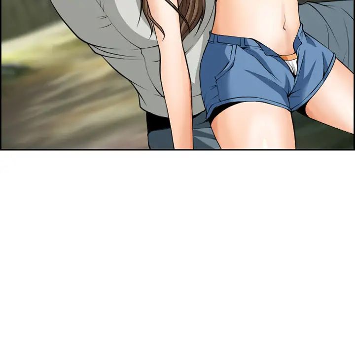委託人第1话
