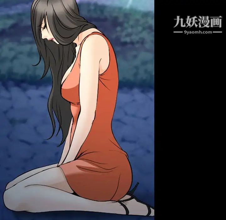 委託人第61話-最終話（完结）