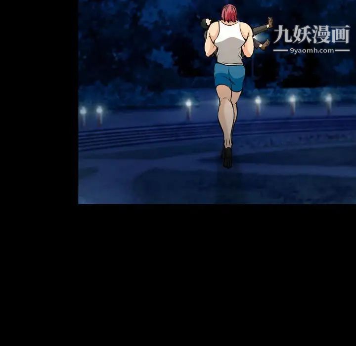 委託人第61話-最終話（完结）