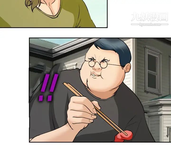 委託人第61话-最终话（完结）