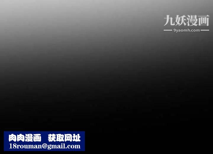 委託人第61話-最終話（完结）