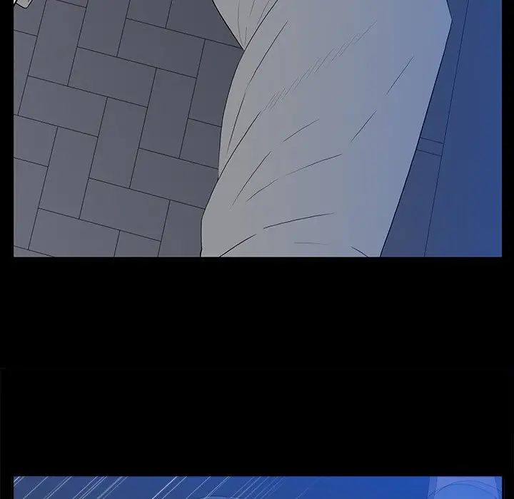 同室操戈第3话