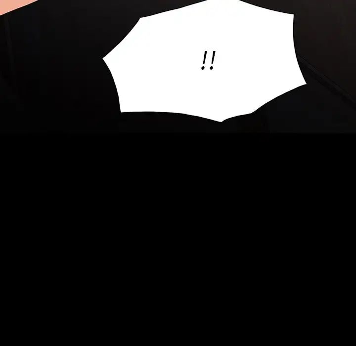 同室操戈第10话