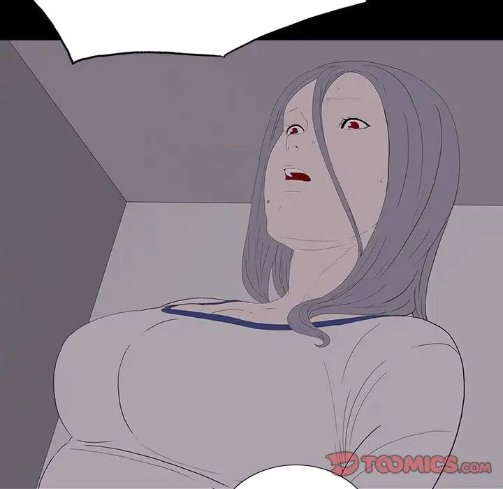 同室操戈第10话