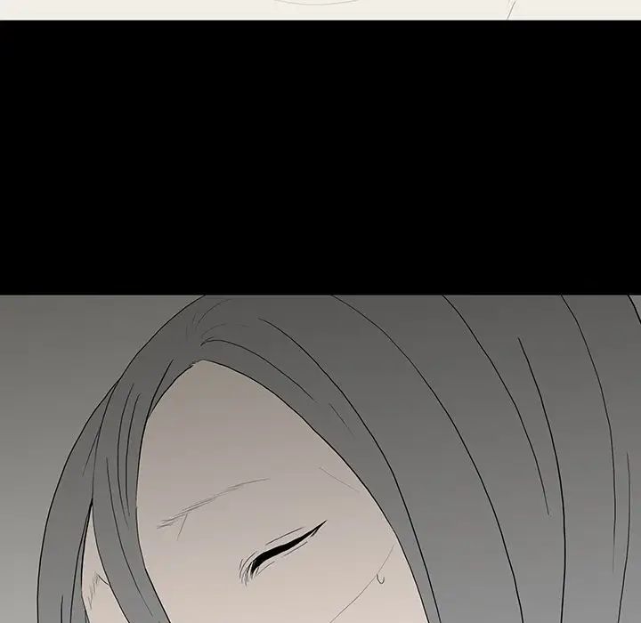 同室操戈第10话