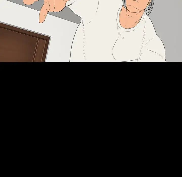 同室操戈第10话