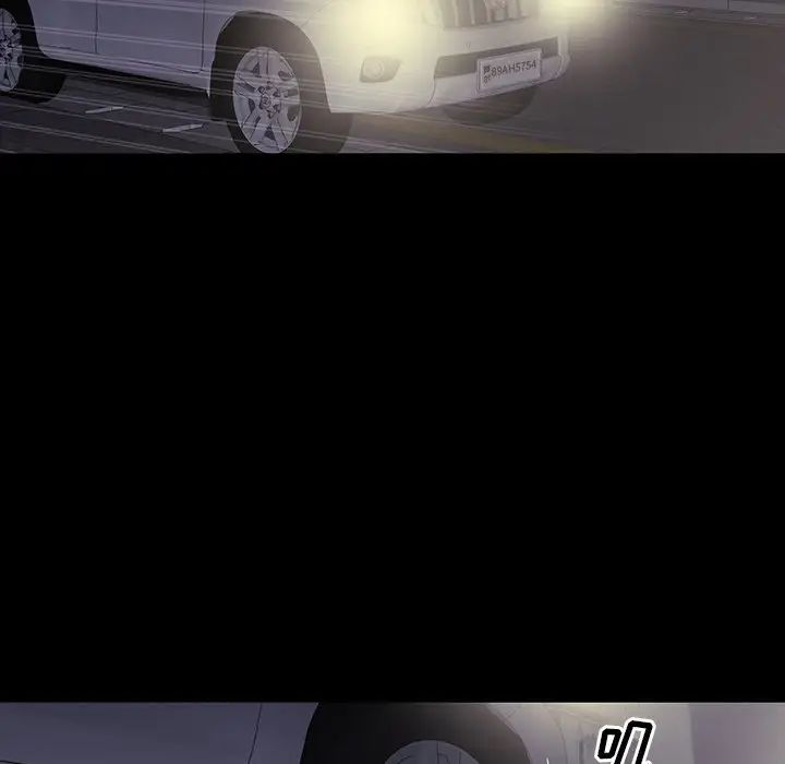 同室操戈第10话