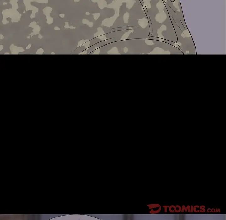 同室操戈第10话