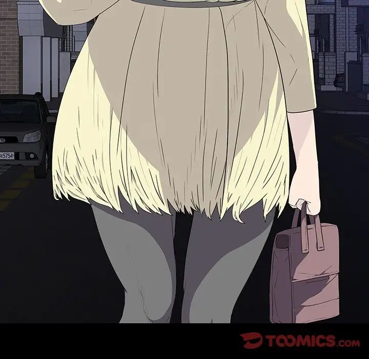 同室操戈第11话