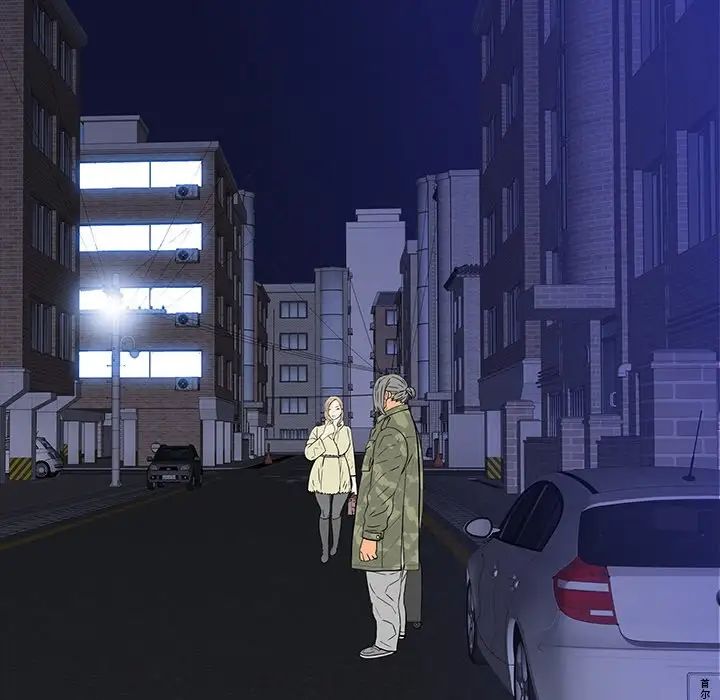 同室操戈第11话