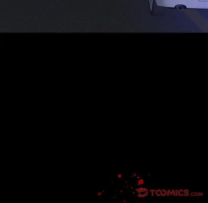 同室操戈第11话