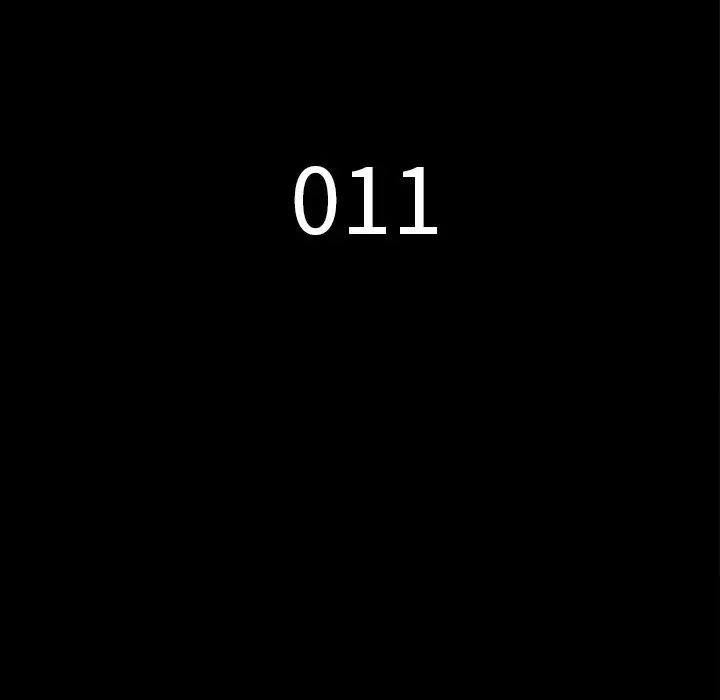 同室操戈第11话