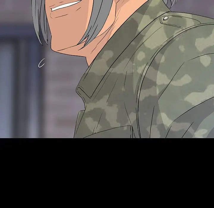 同室操戈第11话