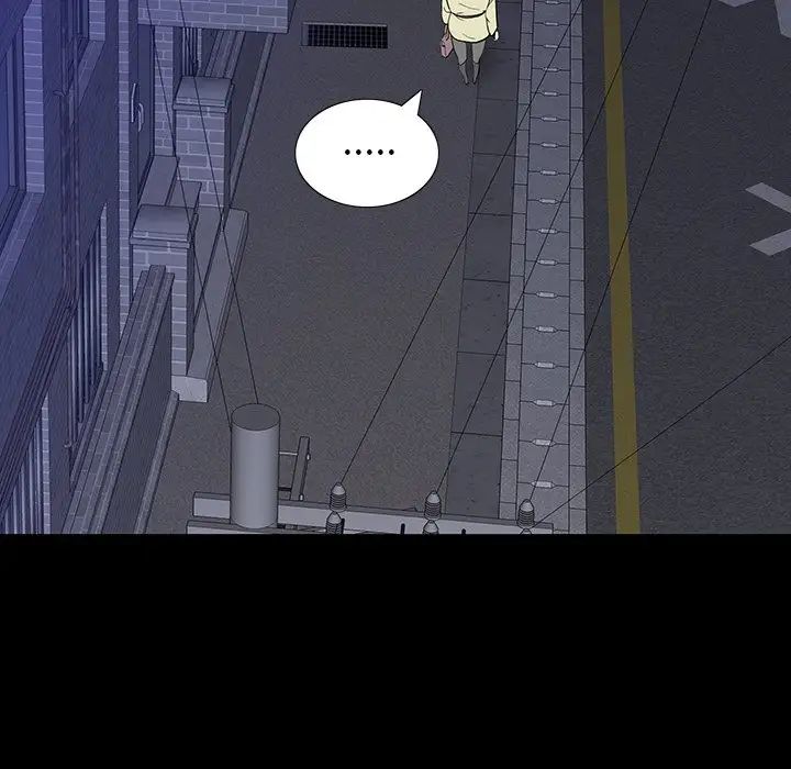 同室操戈第11話