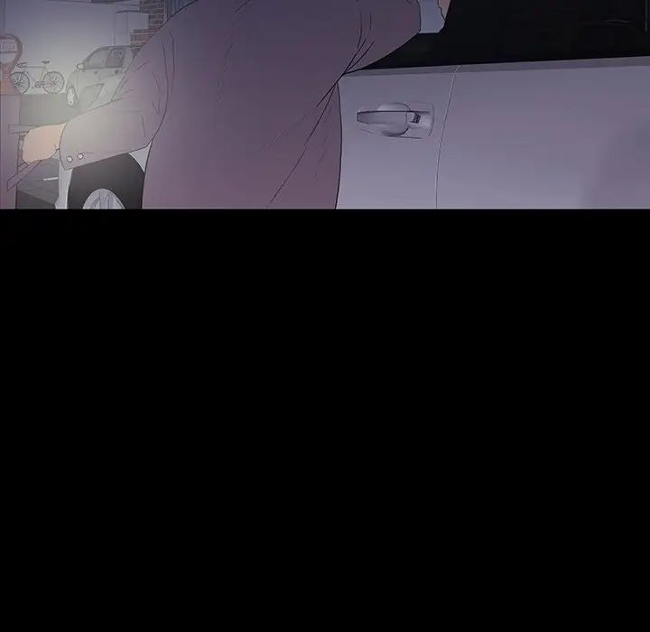 同室操戈第11話