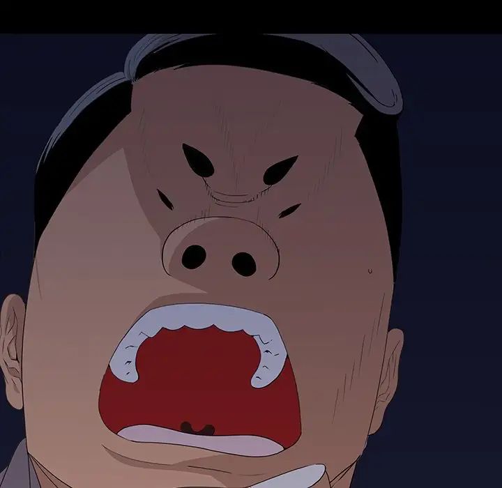 同室操戈第11话