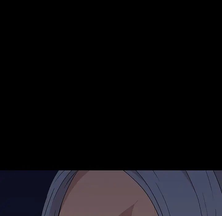 同室操戈第11话