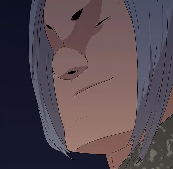 同室操戈第11话