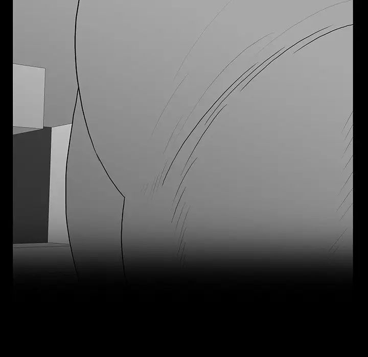 同室操戈第11话