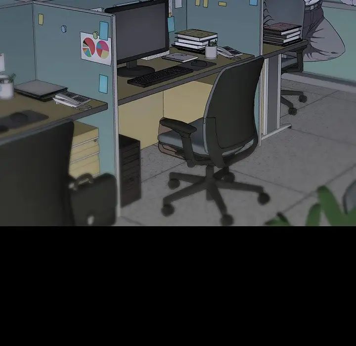 同室操戈第11话