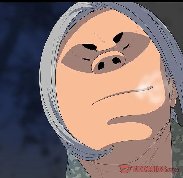 同室操戈第12话