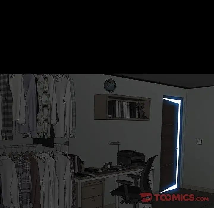 同室操戈第12话