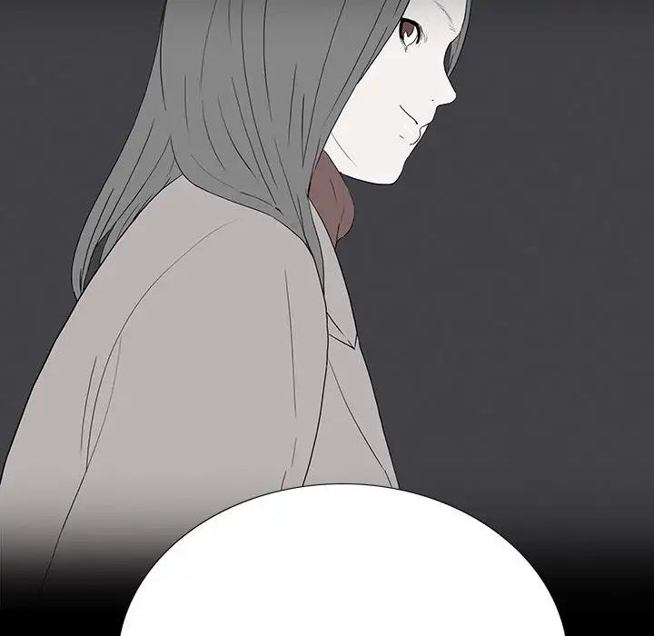 同室操戈第12话