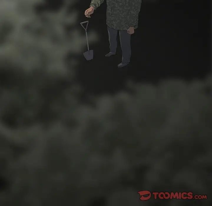 同室操戈第12话